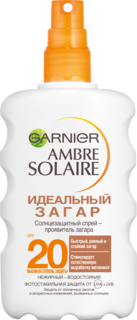 Спрей для загара Garnier Ambre Solaire SPF20 200 мл