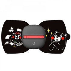 Массажер для тела Xiaomi LeFan Magic Massage
