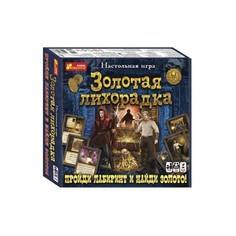 Настольная игра Золотая лихорадка Ранок 12120113Р