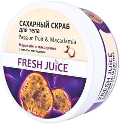 Сахарный скраб для тела Passion Fruit & Macadamia Fresh Juice, 225 мл