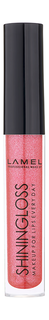Блеск для губ LAMEL professional, тон 405