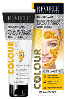 Маска для лица Revuele Color Glow Моделирующая 80 мл