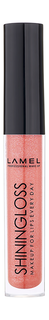 Блеск для губ LAMEL professional, тон 406