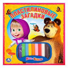 Книга с пластилином "Маша и Медведь" No Brand