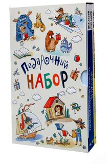 Сказочные девочки Энас Книга