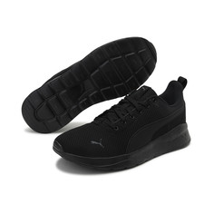 Кроссовки мужские PUMA Anzarun Lite черные 7.5 UK