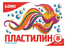 Пластилин LORI Классика 8 цветов Пл-010