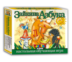 Обучающая настольная игра "Зайкина Азбука" Topgame