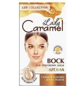 Воск для эпиляции лица "Аргана" Lady Caramel 12 шт