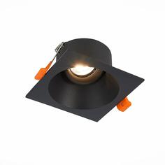 Светильник встраиваемый ST Luce GROSI, ST207.418.01, 50W, GU10