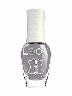 Лак для ногтей nailLOOK Grigia Perlo