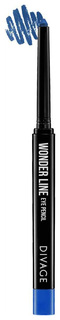 Карандаш для глаз Divage Eyeliner Wonder Line 04 3 г