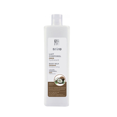 Молочко для тела Sairo Body Milk Coconut 400 мл