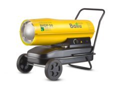 Тепловая пушка дизельная Ballu BHDP-50 (прямой нагрев)