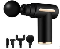 Массажер (массажный ударный пистолет) Massage Gun, чёрный