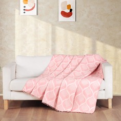 Плед Arya Хлопок 150X200 Sofitel Розовый