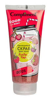 Пенящийся скраб для тела Compliment Ягоды & Чиа Detox, 200 мл
