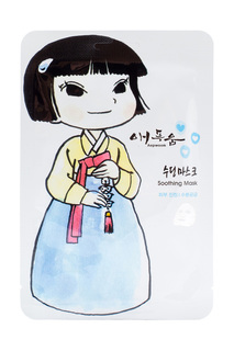 Маска для лица Korea Травяная с очищающим эффектом 25 мл