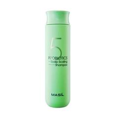 Шампунь отшелушивающий с пробиотиками Masil 5 PROBIOTICS 300 мл