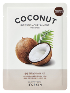 Увлажняющая тканевая маска с кокосом The Fresh Mask Sheet Coconut Its Skin