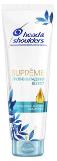 Бальзам Head & Shoulders Supreme против выпадения волос 275 мл