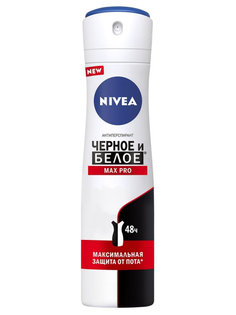 Дезодорант-антиперспирант Nivea Max Pro Черное и Белое спрей защита 48 ч женский 150 мл