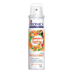 Дезодорант спрей для тела Deonica Summer Fantasy Vegan Formula женский 150 мл