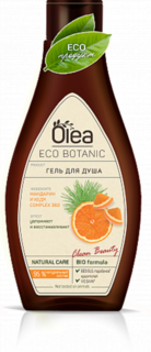 Гель для душа OLEA Eco Botanic Мандарин и Кедр 300мл