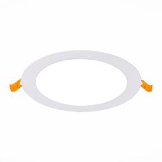 Встраиваемый светодиодный светильник ST Luce Litum ST209.548.12