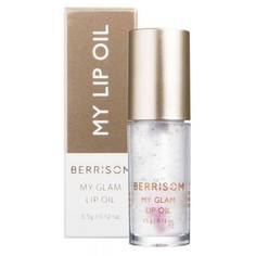 Масло для губ Berrisom my glam lip oil 20 мл