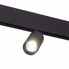 Светильник трековый, спот ST Luce Lemmi, ST365.446.07, 7W, LED