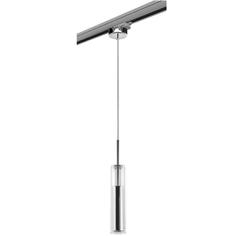 Светильник трековый, спот Lightstar Cilino, L3T756014, 40W, GU10