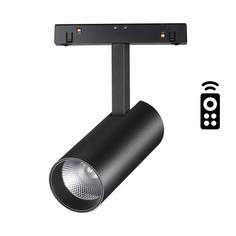 Светильник трековый, спот Novotech FLUM, 358630, 12W, LED
