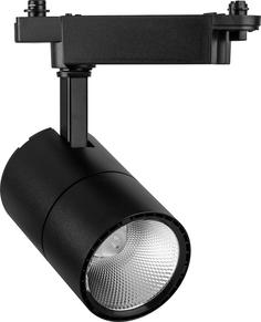 Светильник трековый, спот Feron AL103, , 30W, LED