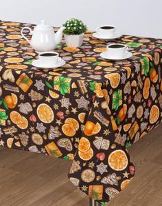 Скатерть из рогожки "Арт Дизайн"; Цитрус коричневый; Размер: 150 х 180