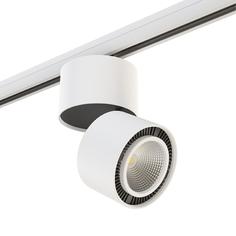 Светильник трековый, спот Lightstar Forte Muro, A3T214830, 26W, LED