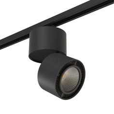 Светильник трековый, спот Lightstar Forte Muro, A1T214857, 40W, LED
