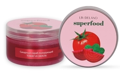 Скраб для тела сахарный Liv-delano Superfood Томат и свекла, 240 г
