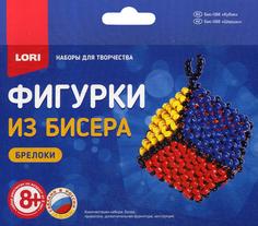 Набор Lori Фигурки из бисера "Кубик"