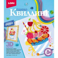 Набор Lori Квиллинг. Панно "Десерт"