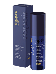 Двухфазный спрей для волос Estel Professional LUXURY REPAIR ESTEL HAUTE COUTURE (100 мл)