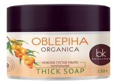 Мыло густое нежное питательное, BelKosmex, Oblepiha Organica, 130 г