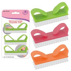 Щетки Мультидом 3 штуки VL17-47