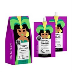 Подарочный набор женский для волос Planeta Organica Gloss & Soft