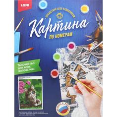 Набор Lori Картина по номерам на картоне "Котик в розах"