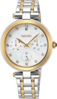 Наручные часы женские Seiko SKY660P1