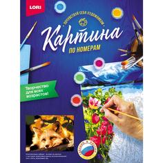 Набор Lori Картина по номерам на картоне "Рыжая плутовка"