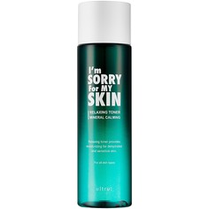 Тоник для лица Ultru "Im Sorry for My Skin. Relaxing Toner Mineral Calming", 200 мл