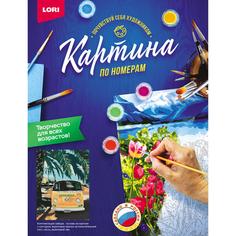 Набор Lori Картина по номерам на картоне "Жаркое путешествие"