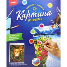 Набор Lori Картина по номерам на картоне "Рыжий плут"
